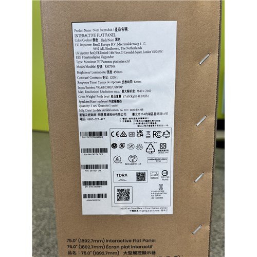 BenQ 75in Demo Unit SYD - Outter Box Barcode